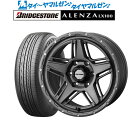 割引クーポン配布新品 サマータイヤ ホイール4本セットウェッズ アドベンチャー マッドヴァンス 0718インチ 8.0Jブリヂストン ALENZA アレンザ LX100285/60R18