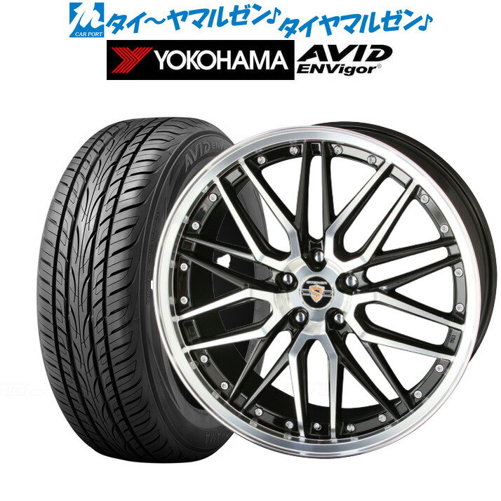 [5/18]ストアポイント3倍!!新品 サマータイヤ ホイール4本セットKYOHO シュタイナー LMX18インチ 7.5Jヨコハマ AVID エンビガー (S321)215/45R18