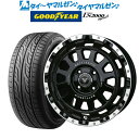 4/24～26 割引クーポン配布新品 サマータイヤ ホイール4本セットBADX ロクサーニ バトルシップ NEO(ネオ)(4-100)14インチ 4.5Jグッドイヤー イーグル LS2000 ハイブリッド2(HB2)165/55R14