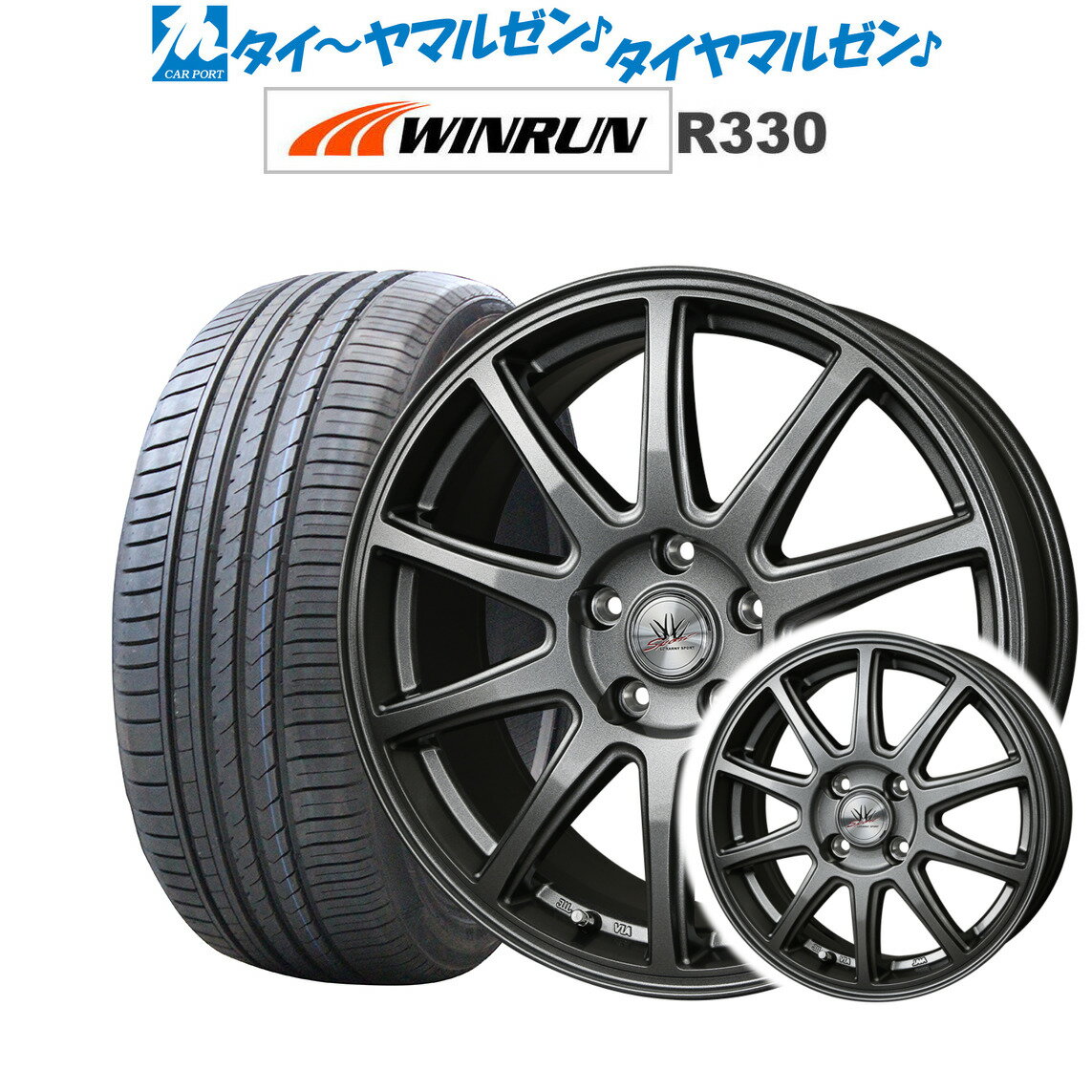 [5/18]ストアポイント3倍!!新品 サマータイヤ ホイール4本セットBADX ロクサーニスポーツ SP1017インチ 7.0JWINRUN ウインラン R330215/55R17