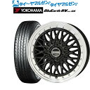 [5/5]割引クーポン配布新品 サマータイヤ ホイール4本セットKYOHO シュタイナー FTX15インチ 4.5Jヨコハマ BluEarth ブルーアース RV03CK(RV-03CK)165/55R15