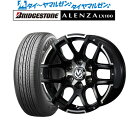 P5倍+最大100%ポイントバック！★要エントリー新品 サマータイヤ ホイール4本セットウェッズ アドベンチャー マッドヴァンス 0418インチ 8.0Jブリヂストン ALENZA アレンザ LX100265/60R18