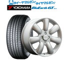 5/9～15 割引クーポン配布新品 サマータイヤ ホイール4本セットハンズトレーディング RH NAQマキシライト16インチ 6.0Jヨコハマ BluEarth ブルーアース GT (AE51) 205/55R16