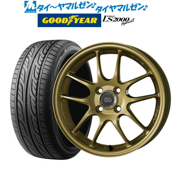 [5/20]割引クーポン配布新品 サマータイヤ ホイール4本セットエンケイ PF0116インチ 5.0Jグッドイヤー イーグル LS2000 ハイブリッド2(HB2)165/45R16