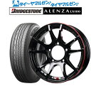 ストアポイント3倍!!新品 サマータイヤ ホイール4本セットレイズ グラムライツ 57 JV REV LIMIT EDITION16インチ 5.5Jブリヂストン ALENZA アレンザ LX100215/70R16