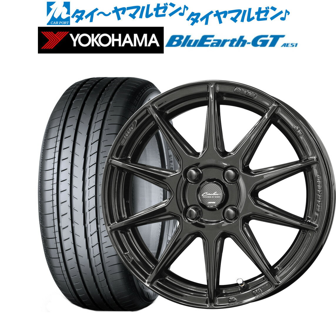 [5/18]ストアポイント3倍!!新品 サマータイヤ ホイール4本セットKYOHO サーキュラー C10R16インチ 6.5Jヨコハマ BluEarth ブルーアース GT (AE51) 205/50R16