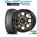 割引クーポン配布新品 サマータイヤ ホイール4本セットホットスタッフ マッドクロス グレイス12インチ 4.0Jヨコハマ GEOLANDAR ジオランダー M/T (G003)145/80R12