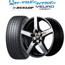 [元日]P5倍+最大100%ポイントバック！★要エントリー新品 サマータイヤ ホイール4本セットMID RMP 050FガンメタDC/マットスモーククリア19インチ 8.0Jダンロップ VEURO ビューロ VE304245/40R19 98W XL