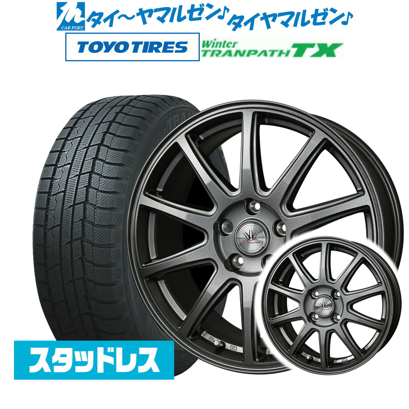 新品 スタッドレスタイヤ ホイール4本セットBADX ロクサーニスポーツ SP1015インチ 6.0Jトーヨータイヤ ウィンタートランパス TX215/70R15