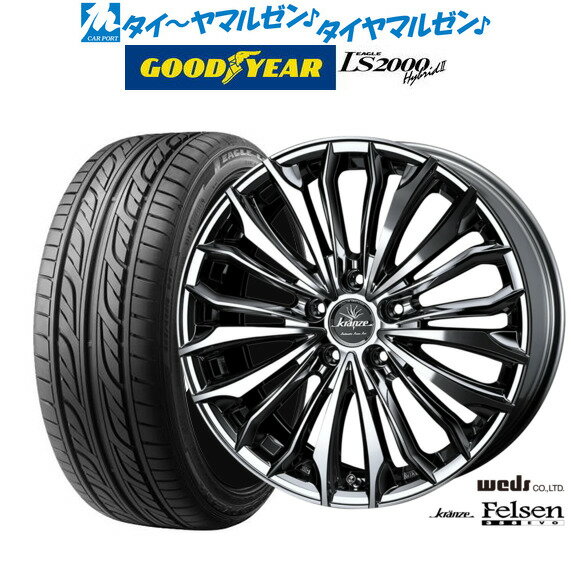 楽天市場】weds クレンツェ(リム径(インチ)18)(車用品|車 楽天市場】weds クレンツェ(リム径(インチ)18)(車用品|車