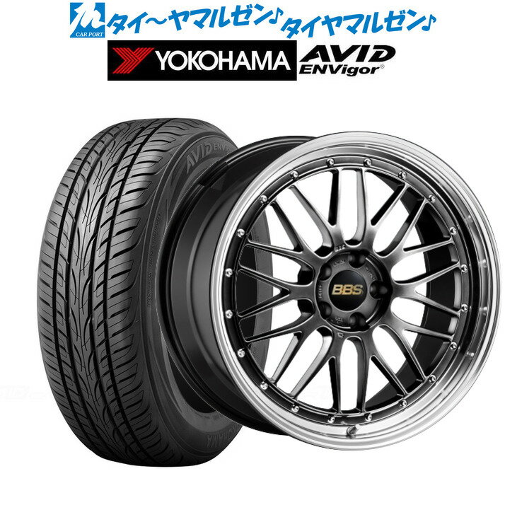 [5/9～15]割引クーポン配布新品 サマータイヤ ホイール4本セットBBS JAPAN LM20インチ 8.5Jヨコハマ AVID エンビガー (S321)245/45R20