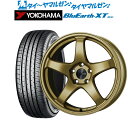 [5/5]割引クーポン配布新品 サマータイヤ ホイール4本セットエンケイ PF0517インチ 7.0Jヨコハマ BluEarth ブルーアース XT (AE61)235/65R17