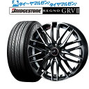 [4/24～26]割引クーポン配布新品 サマータイヤ ホイール4本セットウェッズ レオニス SK17インチ 6.5Jブリヂストン REGNO レグノ GRVII(GRV2)215/45R17