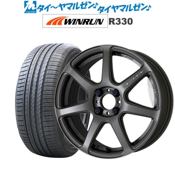 新品 サマータイヤ ホイール4本セットワーク エモーション T7R15インチ 5.0JWINRUN ウインラン R330165/50R15