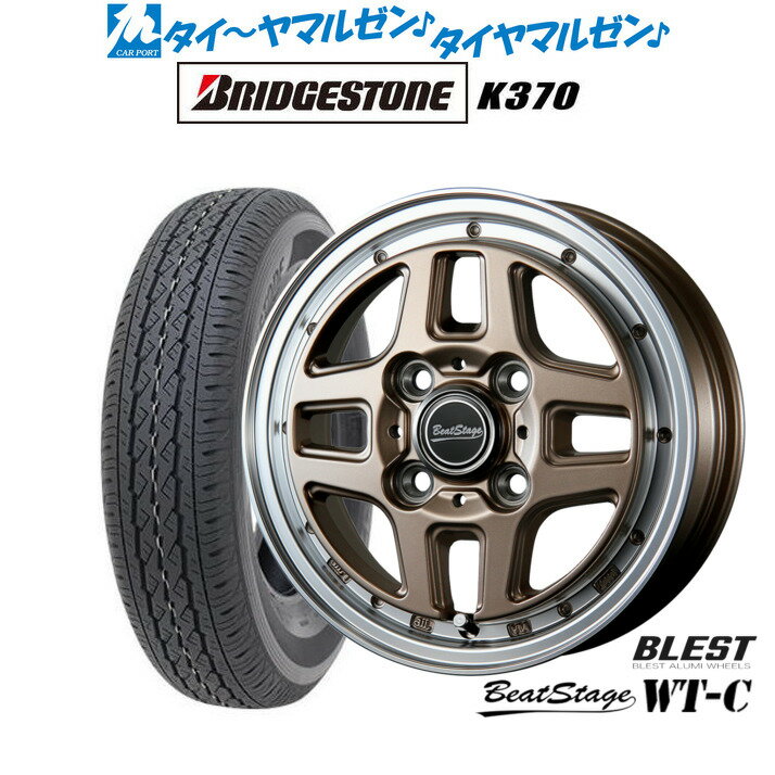 [マラソン期間]P最大42倍&クーポン配布新品 サマータイヤ ホイール4本セットニューレイトン ビートステージ WT-C12インチ 4.0Jブリヂストン K370 145/80R12