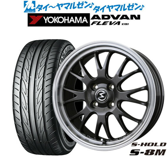 [6/22〜26]割引クーポン配布新品 サマータイヤ ホイール4本セットBADX エスホールド S-8M15インチ 4.5Jヨコハマ ADVAN アドバン フレバ V701165/55R15