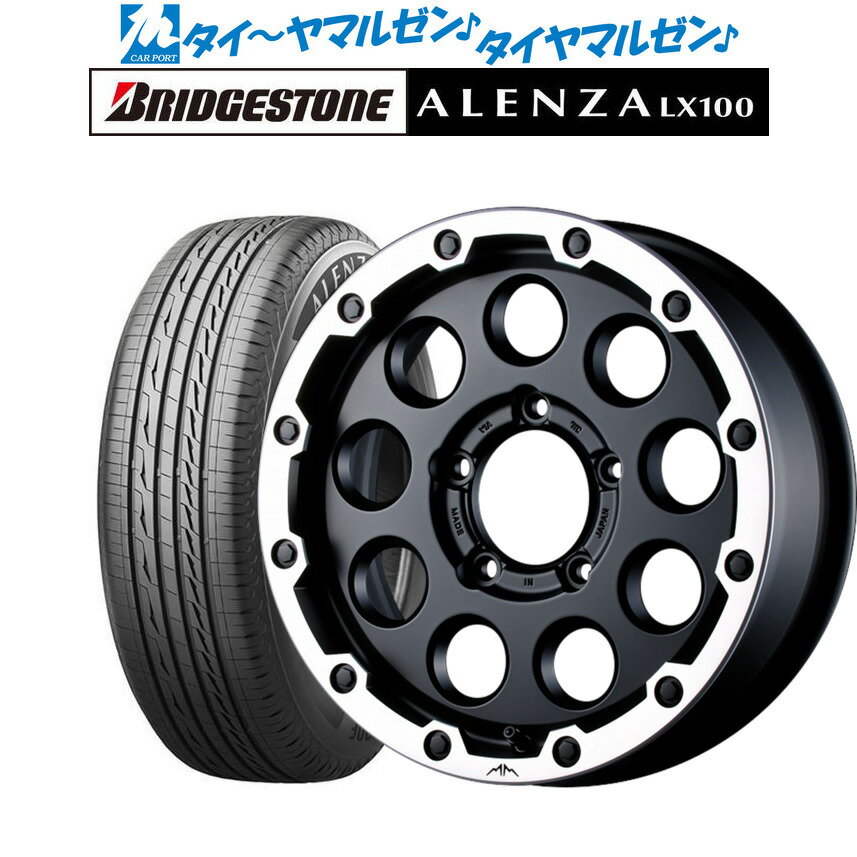 ストアポイント3倍!!新品 サマータイヤ ホイール4本セットギャルソン マルビーレ マッドラン16インチ 5.5Jブリヂストン ALENZA アレンザ LX100215/70R16