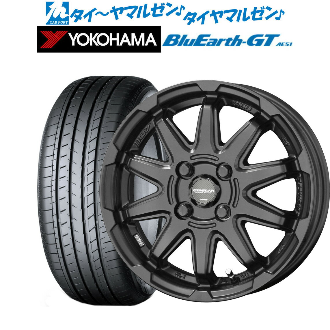 [5/18]ストアポイント3倍!!新品 サマータイヤ ホイール4本セットKYOHO サーキュラー C10S16インチ 6.0Jヨコハマ BluEarth ブルーアース GT (AE51) 205/50R16