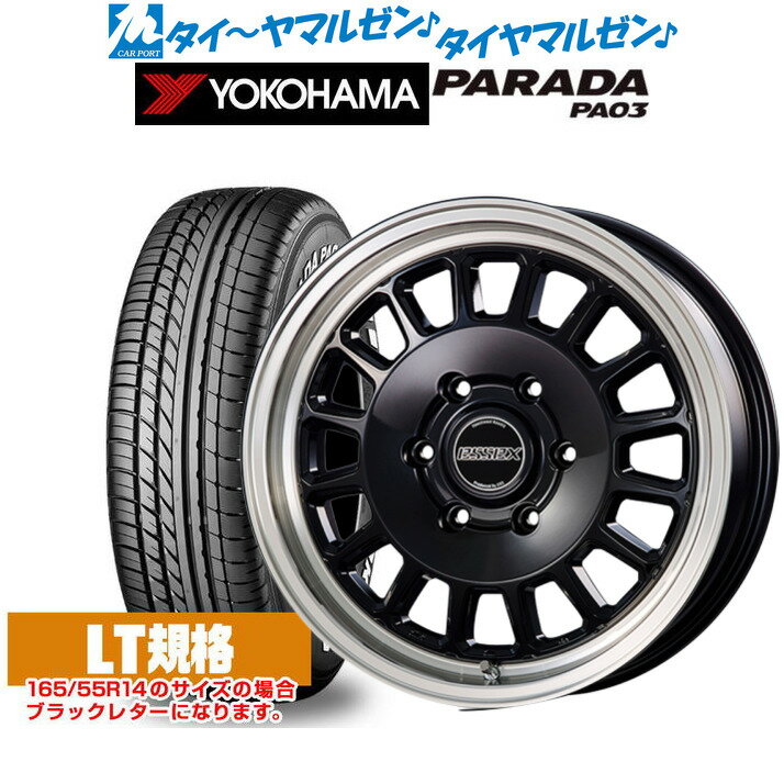 5/18 ストアポイント3倍 新品 サマータイヤ ホイール4本セットCRS ESSEX エセックス ENCD(1ピース)17インチ 6.5Jヨコハマ PARADA パラダ PA03215/60R17