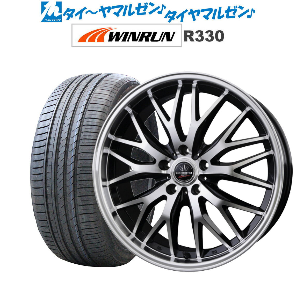 [5/18]ȥݥ3!! ޡ ۥ4ܥåBADX  ޥե륱å2 SP-SPECTOR20 8.5JWINRUN  R330235/35R20