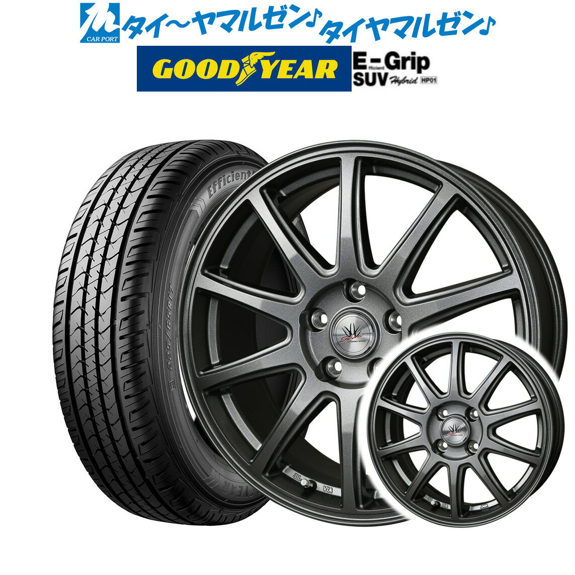 [5/18]ストアポイント3倍!!新品 サマータイヤ ホイール4本セットBADX ロクサーニスポーツ SP1016インチ 6.5Jグッドイヤー エフィシエント グリップ SUV HP01225/70R16