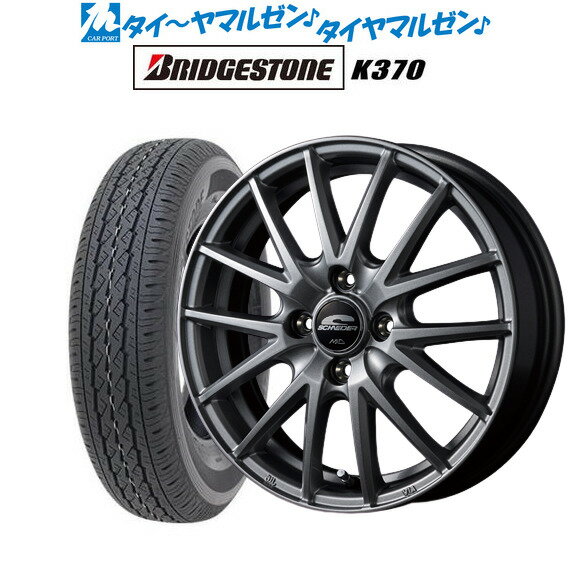 新品 サマータイヤ ホイール4本セットMID シュナイダー SQ2712インチ 4.0Jブリヂストン K370 145/80R12