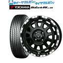 [3/20～26]割引クーポン配布新品 サマータイヤ ホイール4本セットBADX ロクサーニ バトルシップ NEO(ネオ)(4-100)14インチ 4.5Jヨコハマ BluEarth ブルーアース RV03CK(RV-03CK)165/60R14