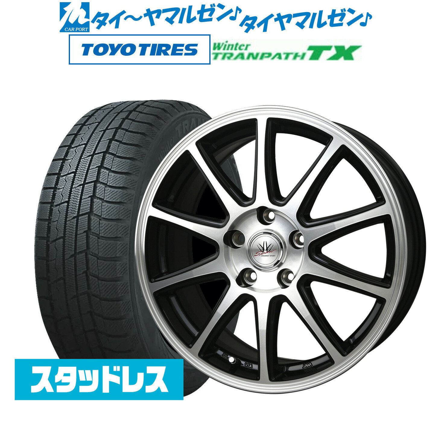 新品 スタッドレスタイヤ ホイール4本セットBADX ロクサーニスポーツ SP1018インチ 7.5Jトーヨータイヤ ウィンタートランパス TX215/50R18