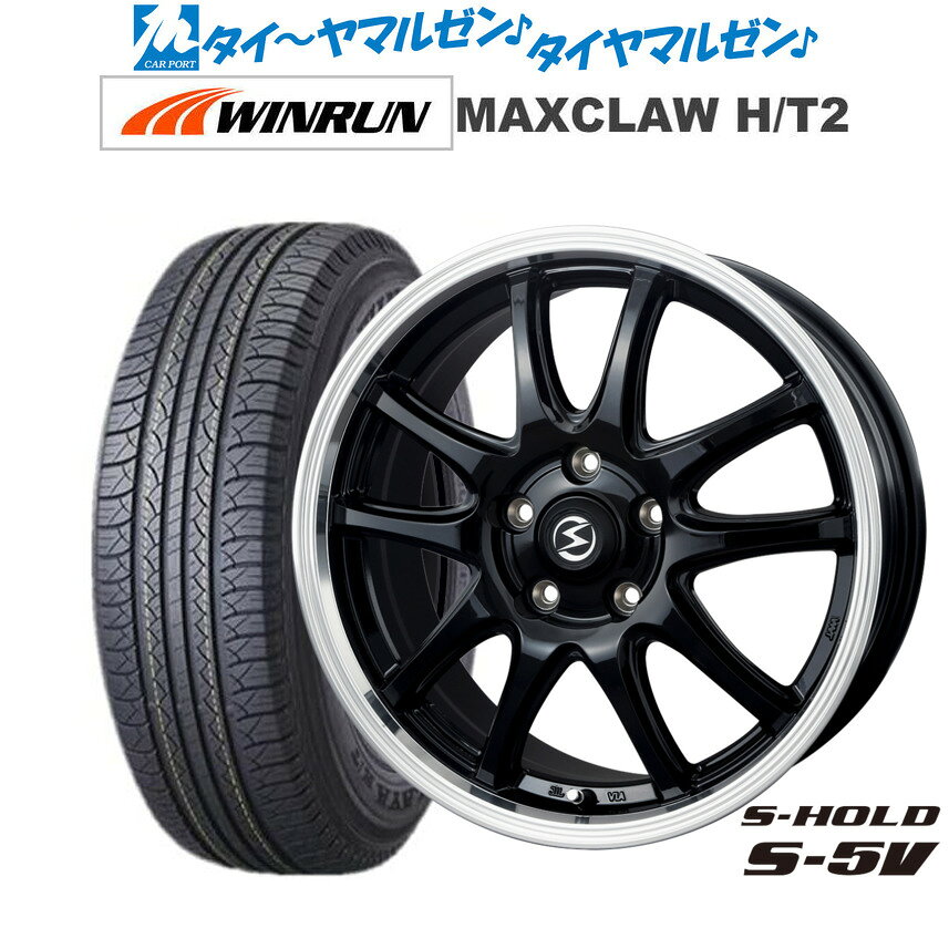 [5/1]ストアポイント5倍！新品 サマータイヤ ホイール4本セットBADX エスホールド S-5V(5穴)17インチ 7.0JWINRUN ウインラン MAXCLAW H/T 2225/65R17