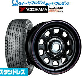 新品 スタッドレスタイヤ ホイール4本セットMLJ デイトナ SS15インチ 6.0Jヨコハマ アイスガード SUV (G075)195/80R15