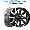 [5/5]割引クーポン配布新品 サマータイヤ ホイール4本セットウェッズ ライツレー DI16インチ 6.0JWINRUN ウインラン R380205/60R16