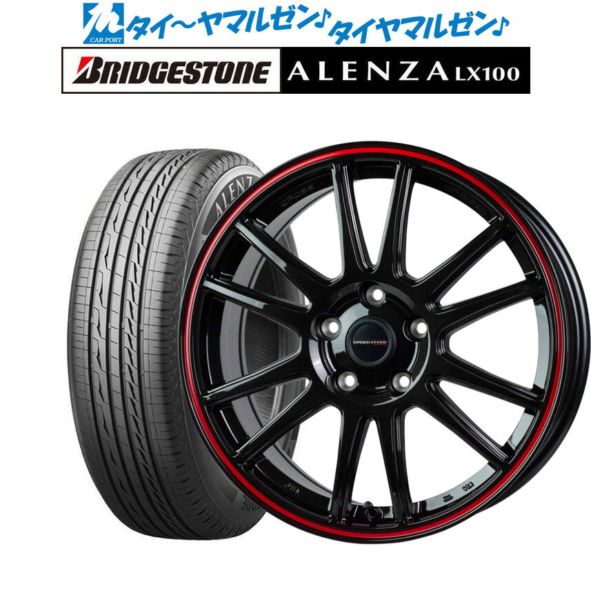 [5/9～15]割引クーポン配布新品 サマータイヤ ホイール4本セットホットスタッフ クロススピード ハイパーエディション CR618インチ 7.5Jブリヂストン ALENZA アレンザ LX100225/55R18