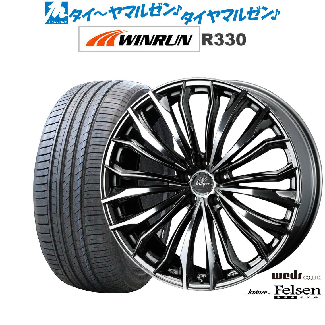 楽天市場】レクサス RX ホイール(サマータイヤ・ホイールセット 楽天市場】レクサス RX ホイール(サマータイヤ・ホイールセット