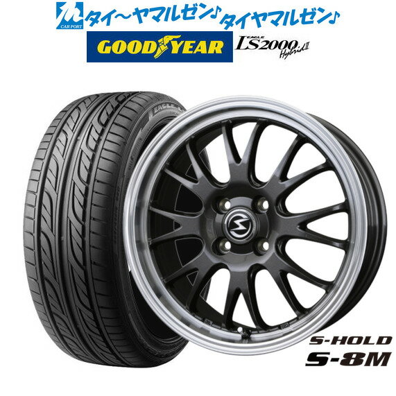 [5/9～15]割引クーポン配布新品 サマータイヤ ホイール4本セットBADX エスホールド S-8M16インチ 5.5Jグッドイヤー イーグル LS2000 ハイブリッド2(HB2)165/45R16