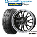 [3/20～26]割引クーポン配布新品 サマータイヤ ホイール4本セットBADX エスホールド S-8M16インチ 5.5Jグッドイヤー イーグル LS2000 ハイブリッド2(HB2)165/45R16