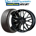 4/18 ストアポイント3倍 新品 サマータイヤ ホイール4本セットウェッズ レオニス MX18インチ 7.0Jグッドイヤー イーグル RV-F(RVF)215/45R18