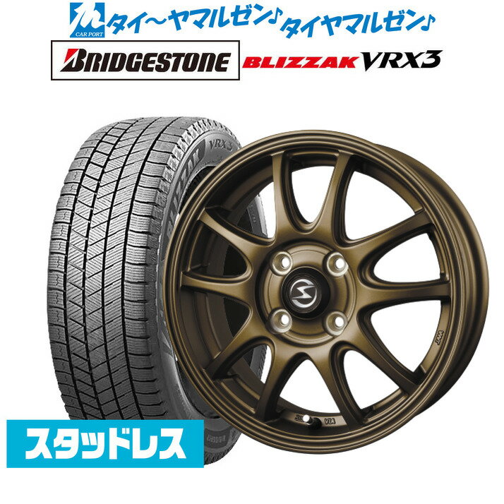 [5/18]ストアポイント3倍!!新品 スタッドレスタイヤ ホイール4本セットBADX エスホールド S-5V15インチ 4.5Jブリヂストン BLIZZAK ブリザック VRX3165/55R15