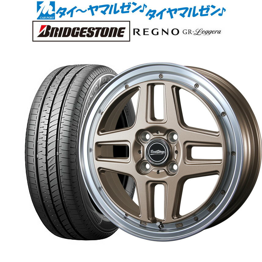 [5/20]割引クーポン配布新品 サマータイヤ ホイール4本セットニューレイトン ビートステージ WT-C14インチ 4.5Jブリヂストン REGNO レグノ GR-レジェーラ155/65R14