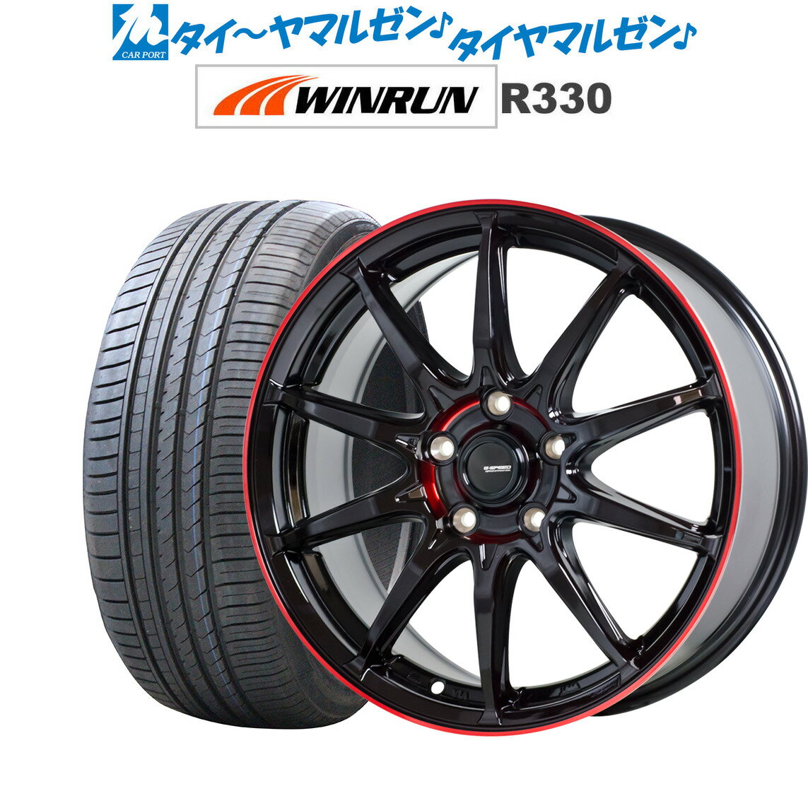 [5/18]ストアポイント3倍!!新品 サマータイヤ ホイール4本セットホットスタッフ G.speed P-05R17インチ 7.0JWINRUN ウインラン R330215/50R17