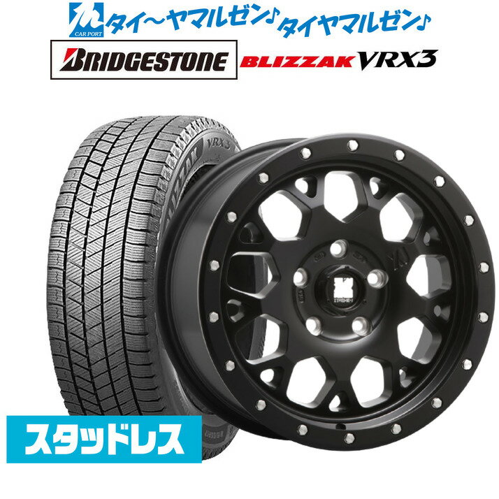 [5/9～15]割引クーポン配布新品 スタッドレスタイヤ ホイール4本セットMLJ エクストリーム XJ0416インチ 7.0Jブリヂストン BLIZZAK ブリザック VRX3215/65R16