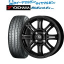 [5/9～15]割引クーポン配布新品 サマータイヤ ホイール4本セットコスミック クロスブラッド XB-0114インチ 4.5Jヨコハマ BluEarth-ES ブルーアースイーエス ES32155/55R14