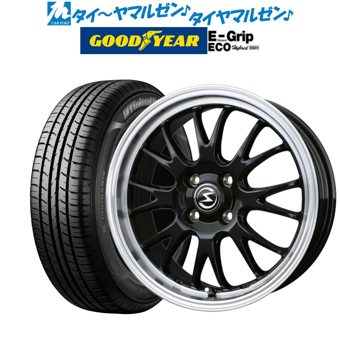 [5/9～15]割引クーポン配布新品 サマータイヤ ホイール4本セットBADX エスホールド S-8M14インチ 5.5Jグッドイヤー エフィシエント グリップ エコ EG01175/65R14