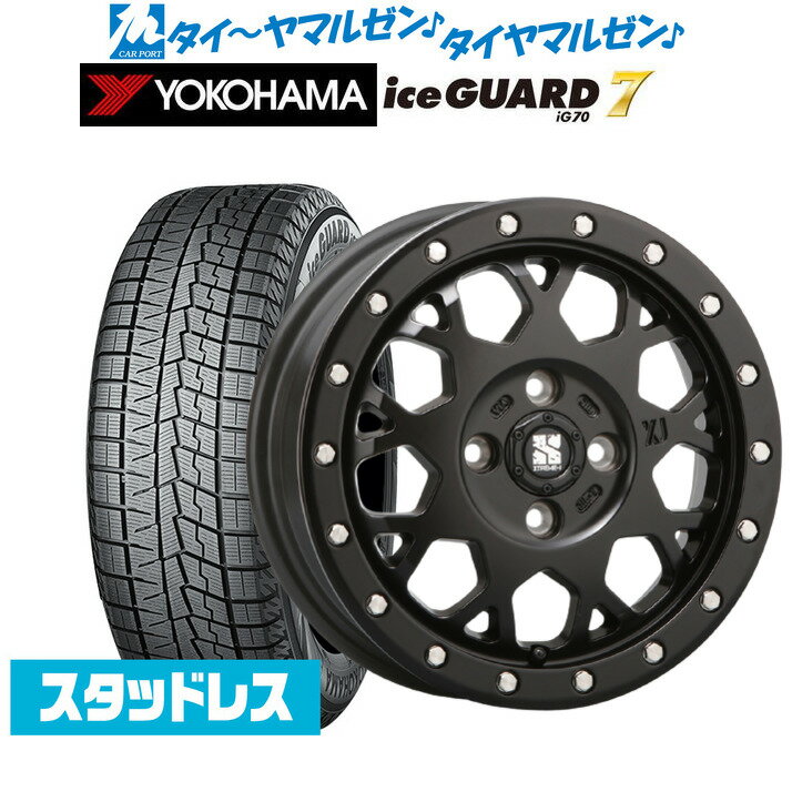 [5/18]ストアポイント3倍!!新品 スタッドレスタイヤ ホイール4本セットMLJ エクストリーム XJ0414インチ 4.5Jヨコハマ アイスガード IG70155/65R14