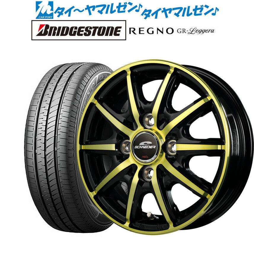 [5/18]ストアポイント3倍!!新品 サマータイヤ ホイール4本セットMID シュナイダー RX10-K14インチ 4.5Jブリヂストン REGNO レグノ GR-レジェーラ165/55R14