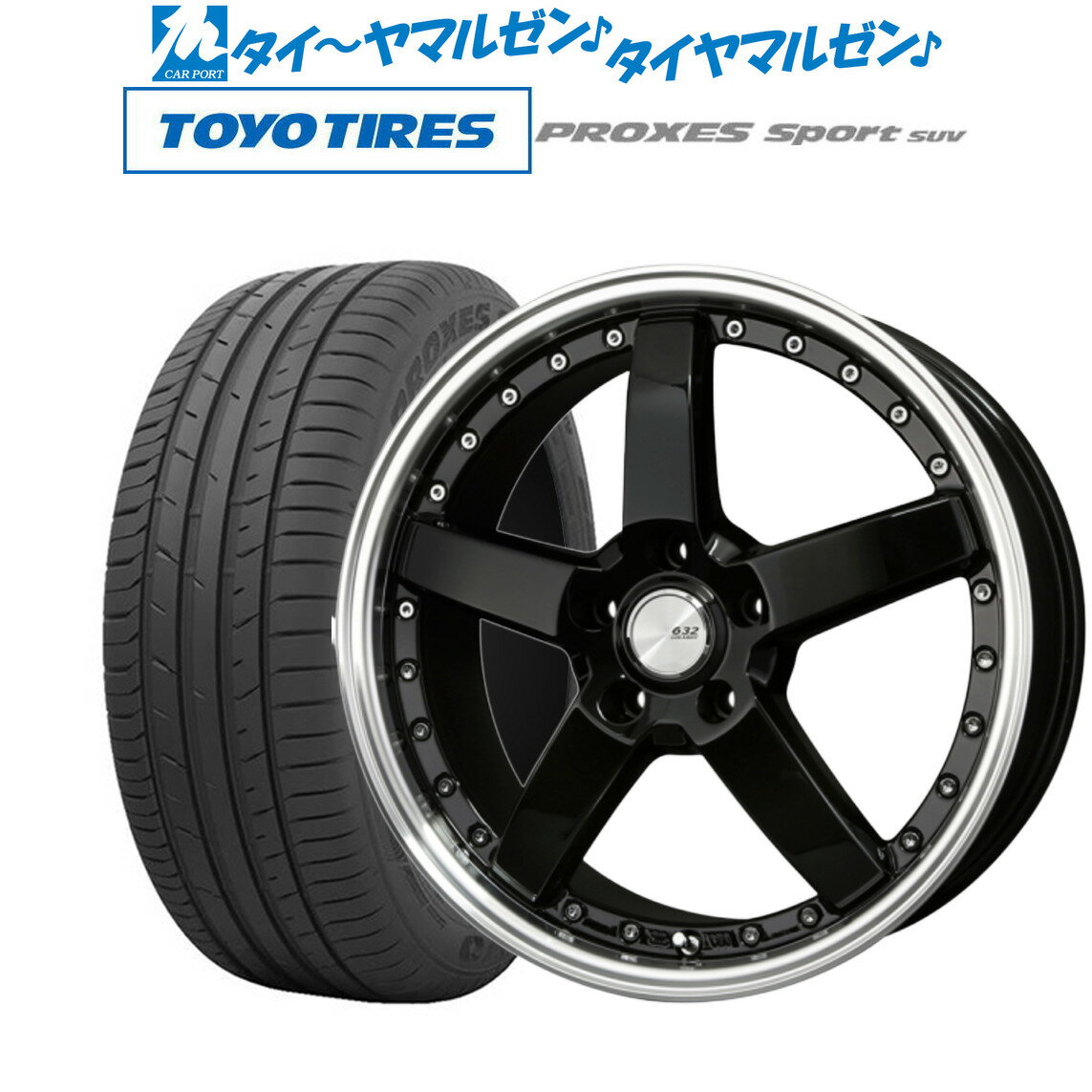 新品 サマータイヤ ホイール4本セットBADX ロクサーニ グラスターファイブ19インチ 7.5Jトーヨータイヤ プロクセス PROXES スポーツ SUV 225/55R19