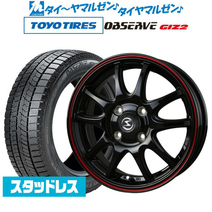 新品 スタッドレスタイヤ ホイール4本セットBADX エスホールド S-5V14インチ 4.5Jトーヨータイヤ OBSERVE オブザーブ GIZ2(ギズツー)165/65R14