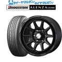 P5倍+最大100%ポイントバック！★要エントリー新品 サマータイヤ ホイール4本セットウェッズ アドベンチャー マッドヴァンス 0617インチ 8.0Jブリヂストン ALENZA アレンザ LX100265/65R17