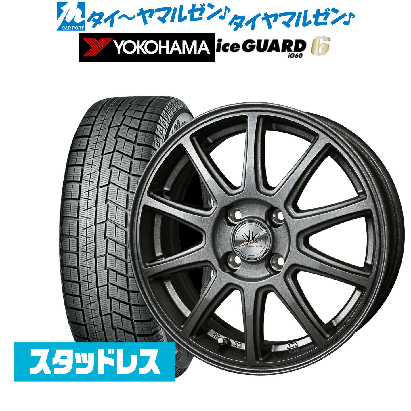 新品 スタッドレスタイヤ ホイール4本セットBADX ロクサーニスポーツ SP1014インチ 4.5Jヨコハマ アイスガード IG60165/65R14