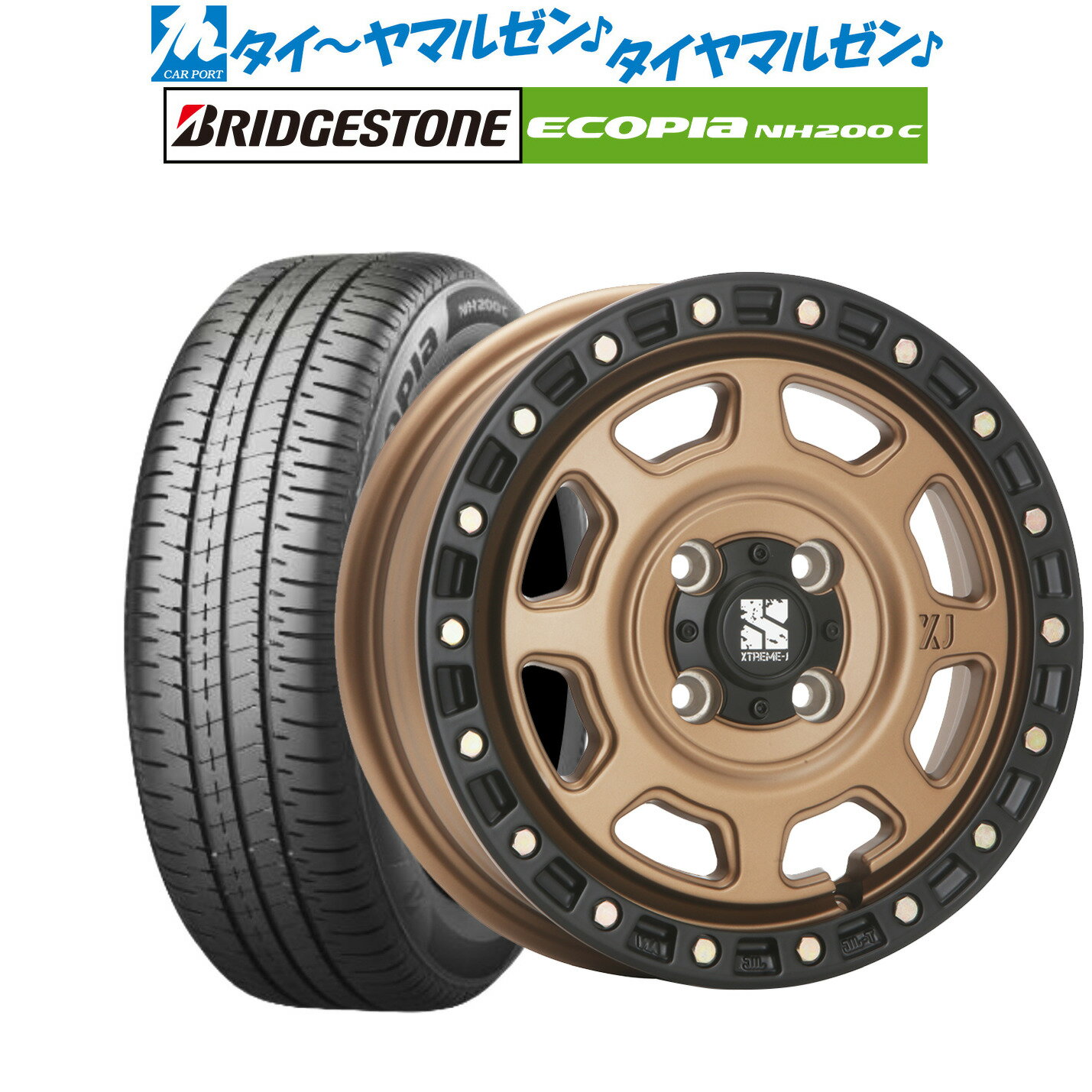 [5/18]ストアポイント3倍!!新品 サマータイヤ ホイール4本セットMLJ エクストリーム XJ0714インチ 4.5Jブリヂストン ECOPIA エコピア NH200C165/55R14