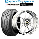 割引クーポン配布新品 サマータイヤ ホイール4本セットBBS JAPAN RF18インチ 7.5Jブリヂストン POTENZA ポテンザ アドレナリン RE004225/40R18